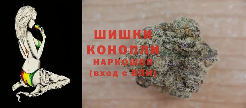 Шишки марихуана OG Kush  Лихославль 